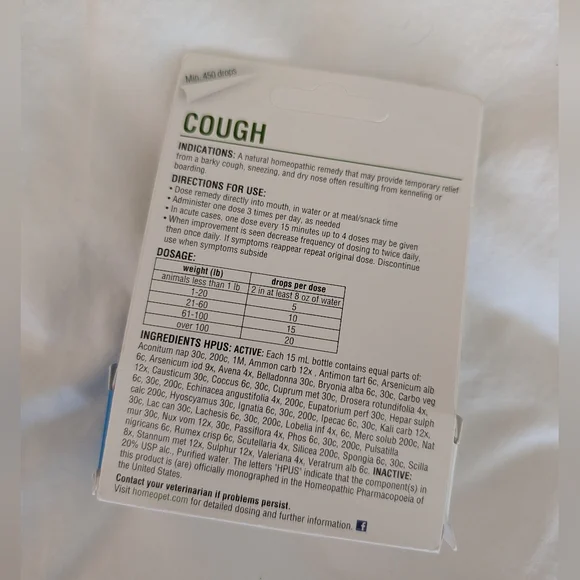 Homeopet Homeopathic Cough Treatment Remedy Dropper Bottle - Picture 2 of 2